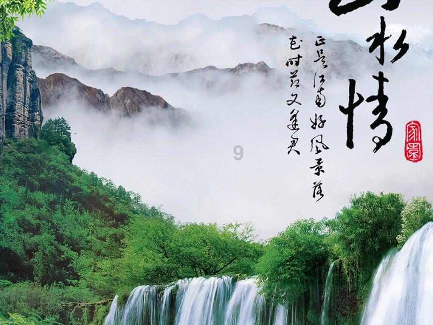 甘肃天水麦积区哪有修伞的？